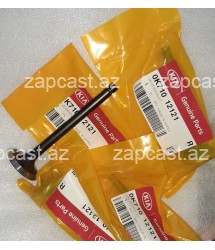 Kia Besta 1990-1997 klapan raspredval çıxış 